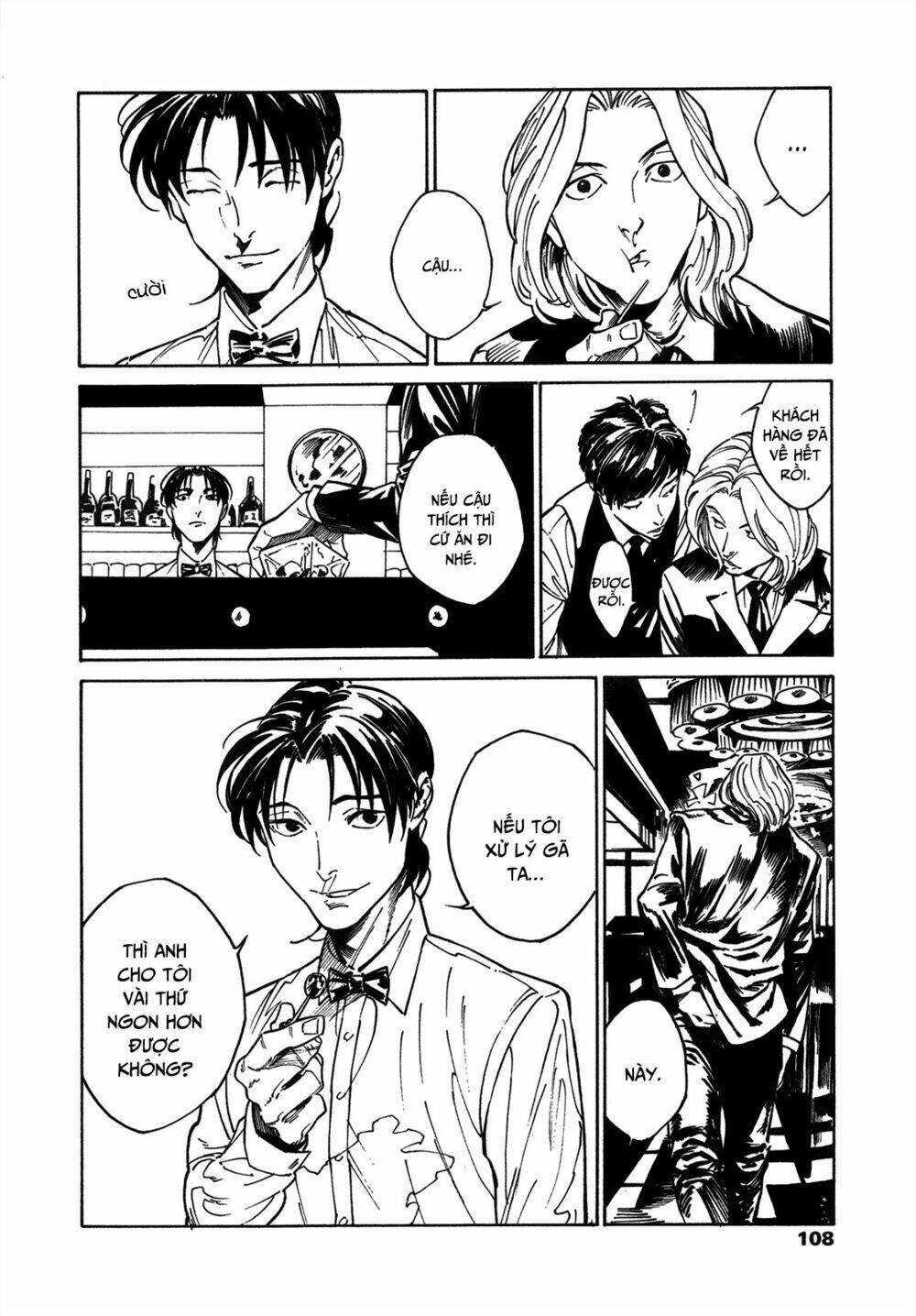 canis – the speaker chapter 5 42