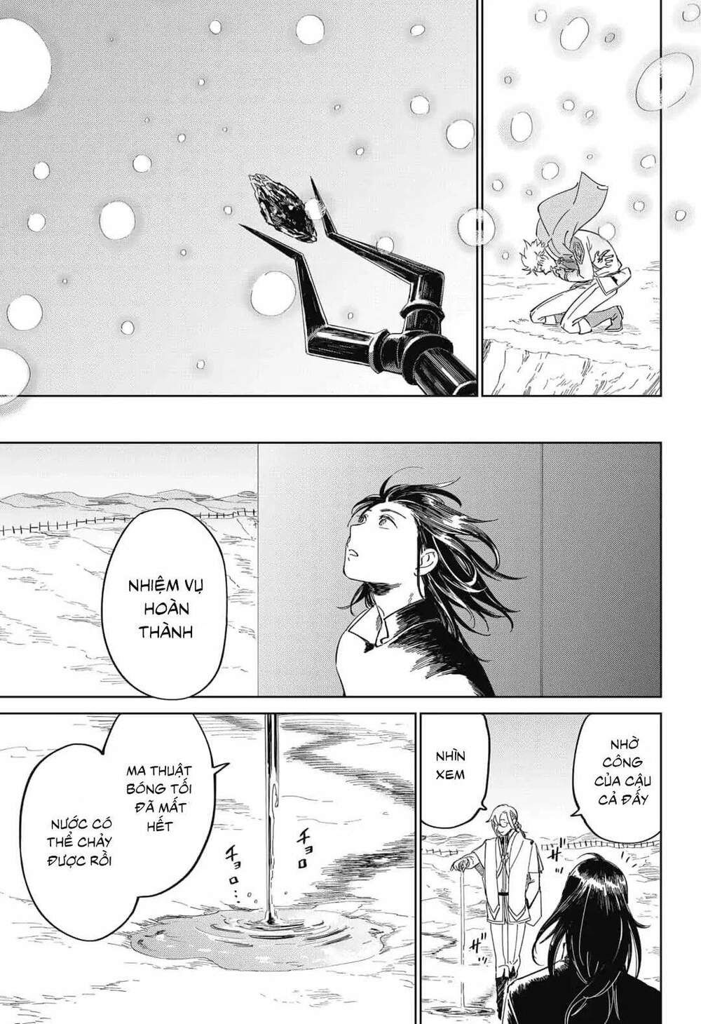 ấn ký abyss chapter 19 18