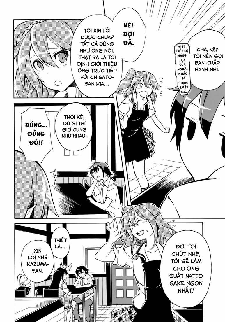 rock paper scissors chapter 4 7