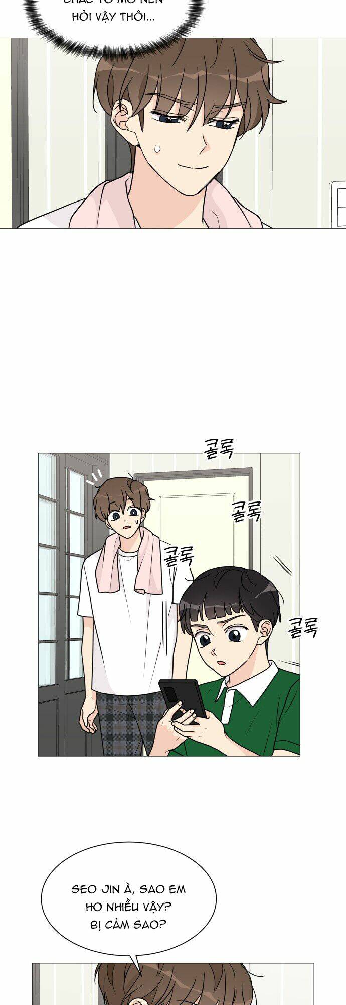 thiếu nữ 1m8 chapter 34 33