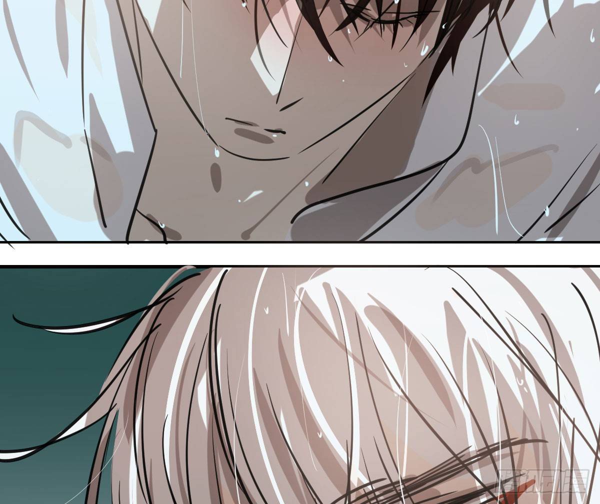 Bắt Lấy Ngao Ngao chapter 67 - Trang 20