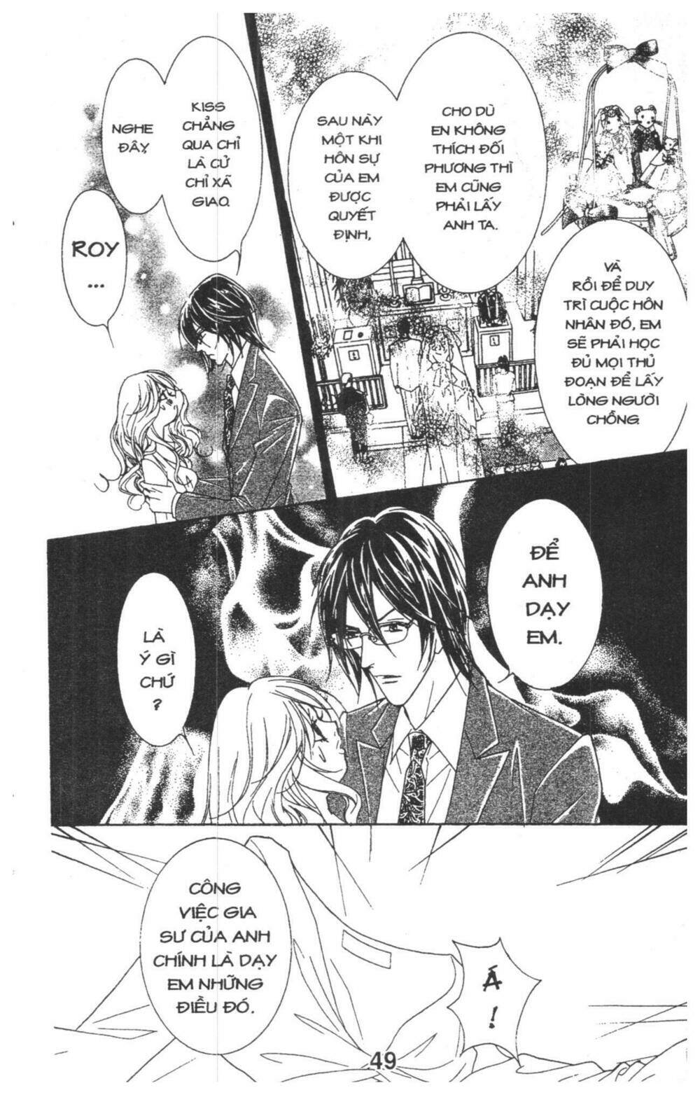 masochistic princess chapter 1 49