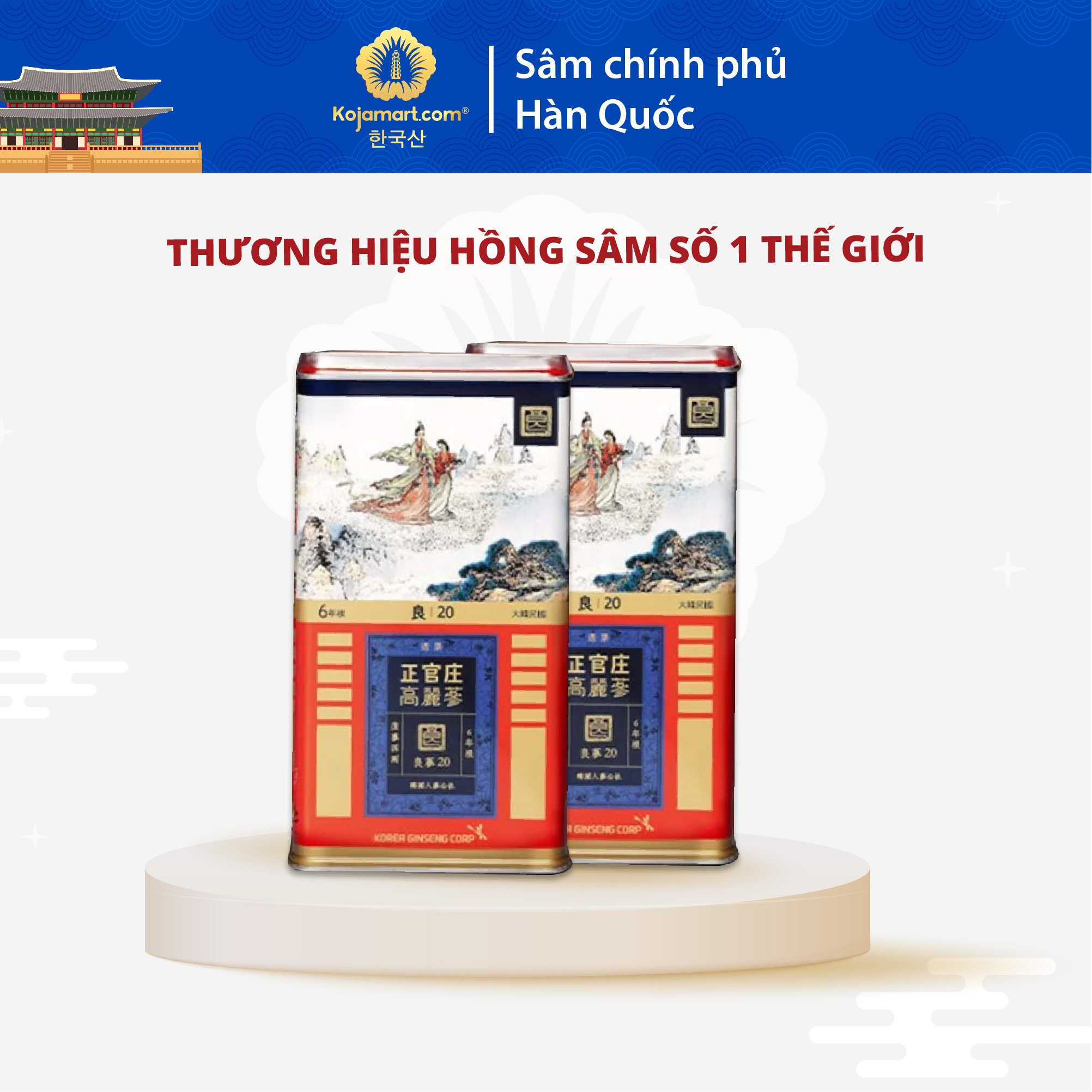 Lương Sâm Chính Phủ KGC Cheong Kwan Jang 300g 19 củ