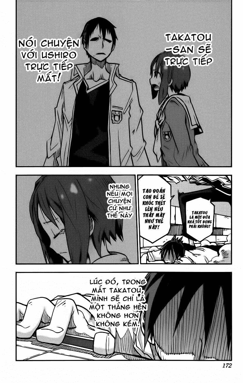 i shoujo chapter 16 7