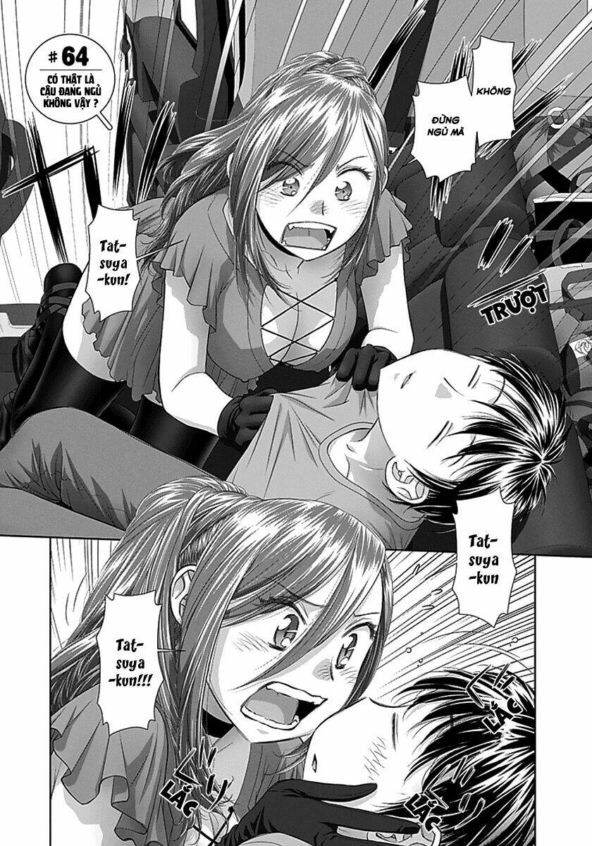 saikin kono sekai wa watashi dake no mono ni narimashita...... chapter 64 7