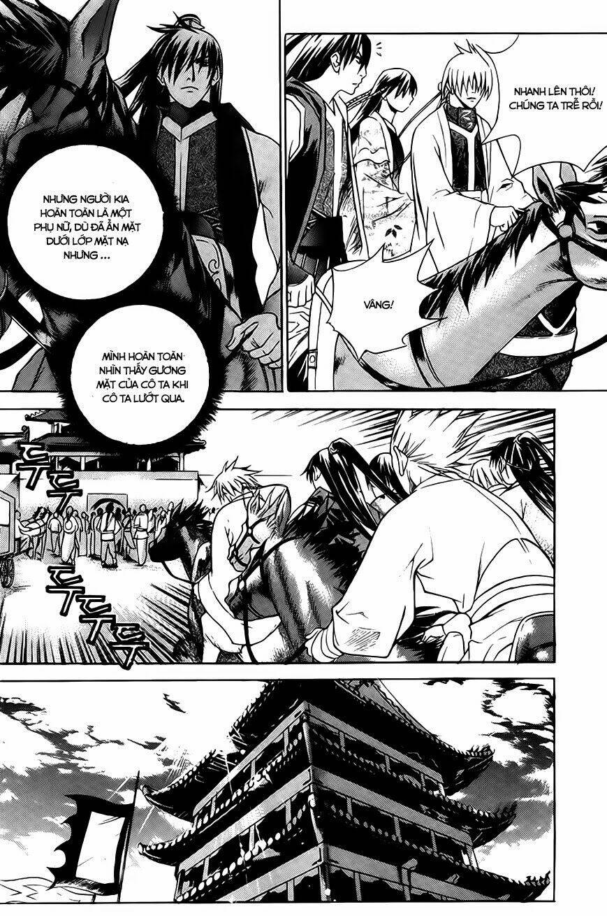 the sword of emperor chapter 16 7