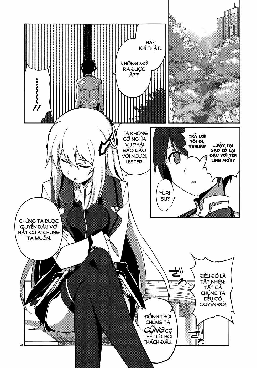 gakusen toshi asterisk chapter 5 4