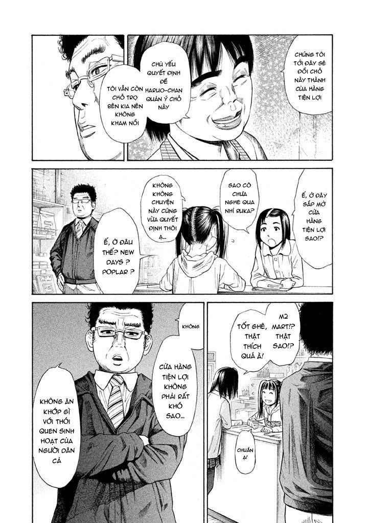 golden gold chapter 7 17