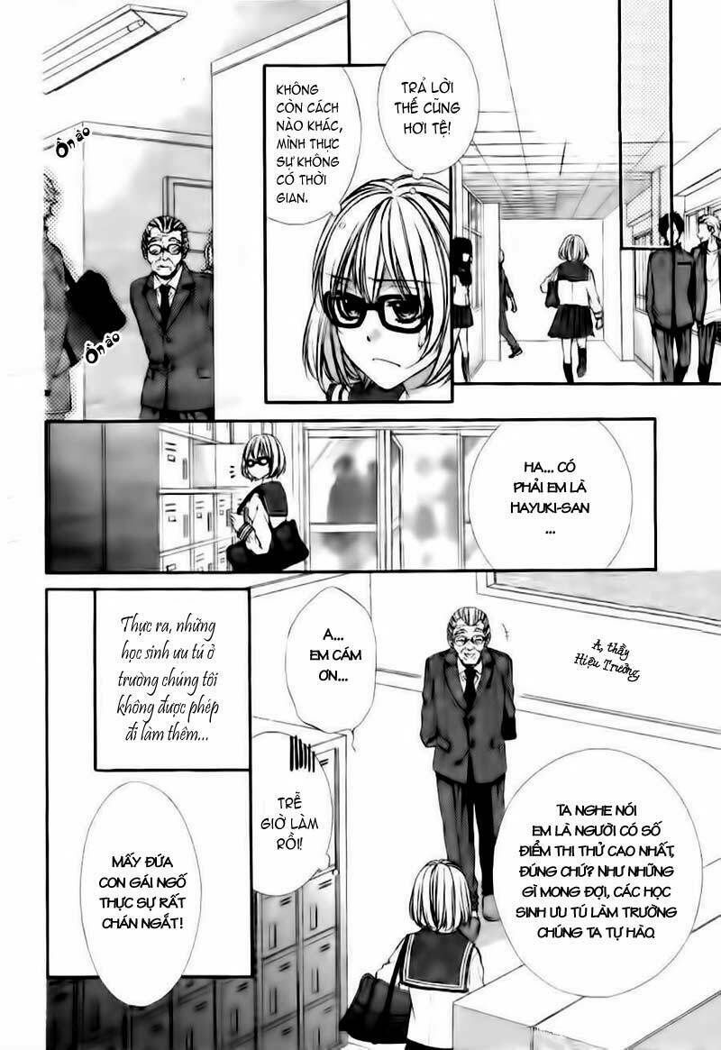 naisho no jikan chapter 1 2