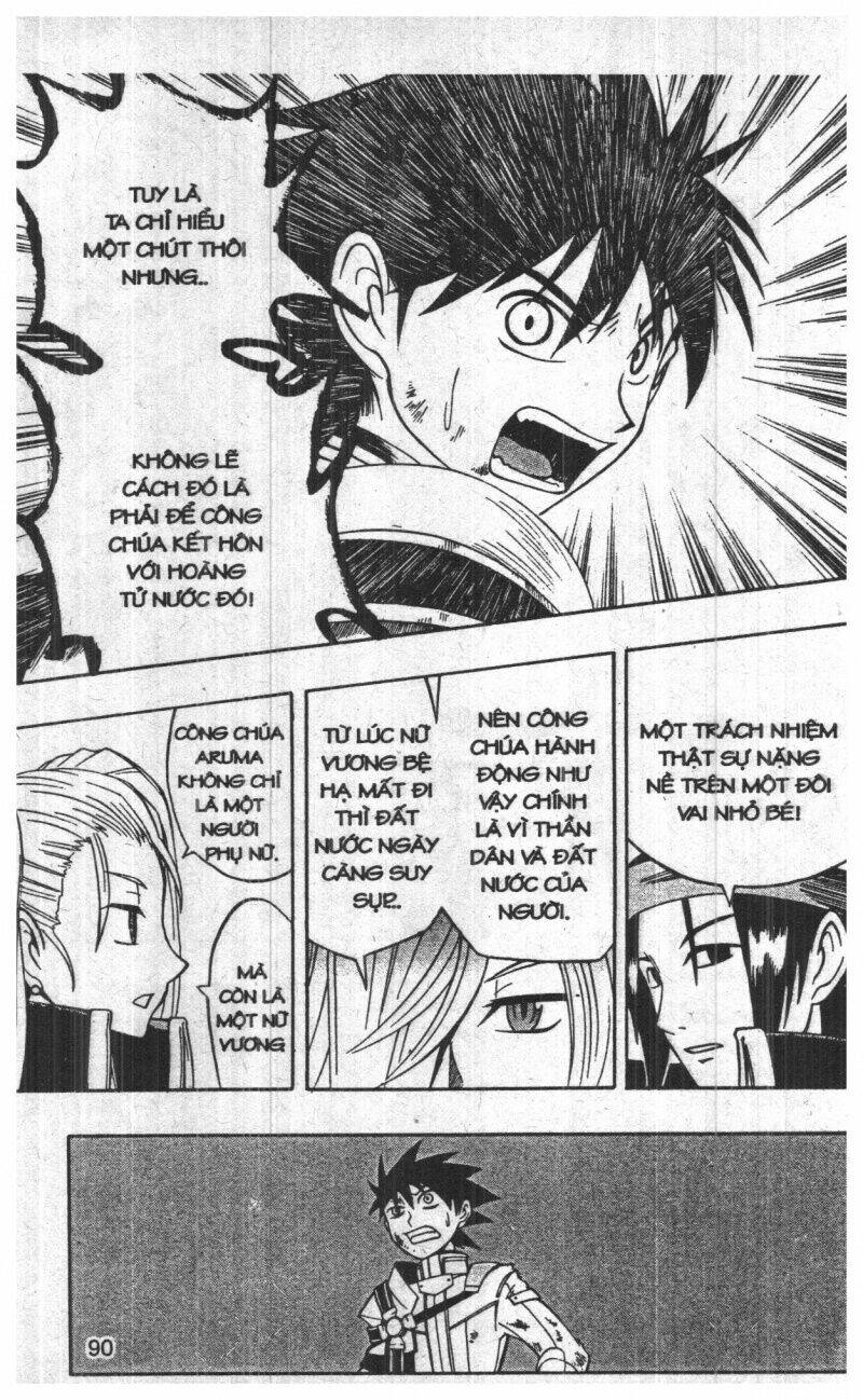 joou kishi monogatari chapter 9 87