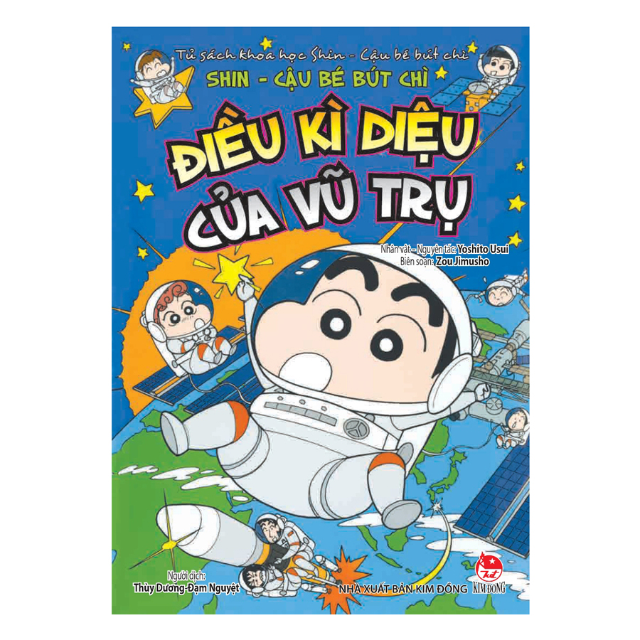 Combo Tủ sách khoa học - Shin Cậu Bé Bút Chì (10 cuốn)