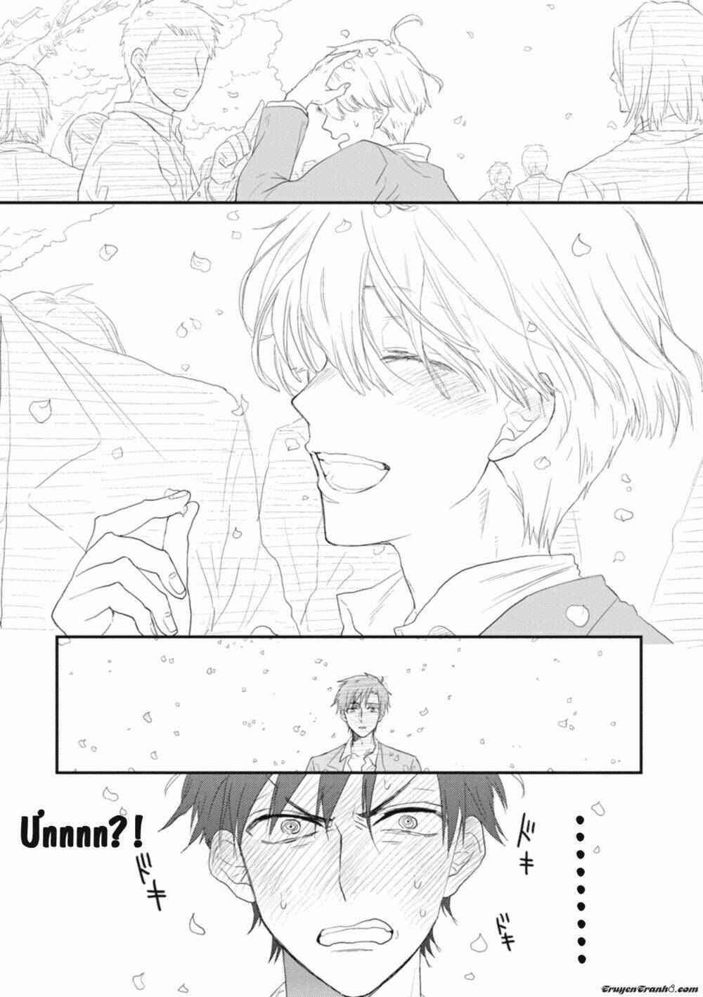 sonna me de mite kure chapter 1 14