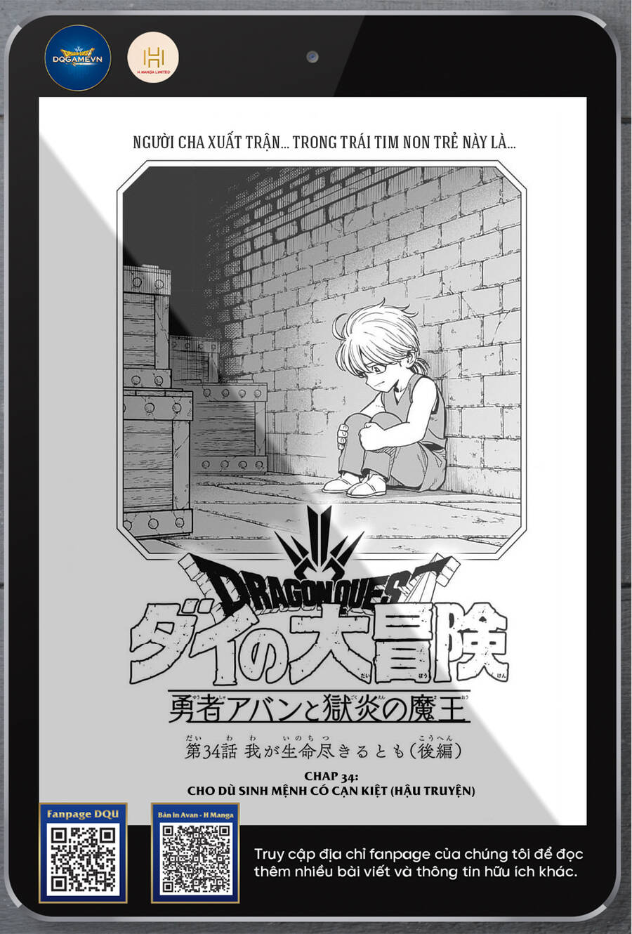 dragon quest - dũng giả avan và ngục viêm ma vương chapter 34.2 1