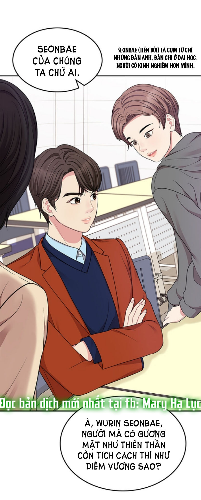 gửi em người đánh cắp những vì sao - to you who swallowed a star chapter 25.2 11