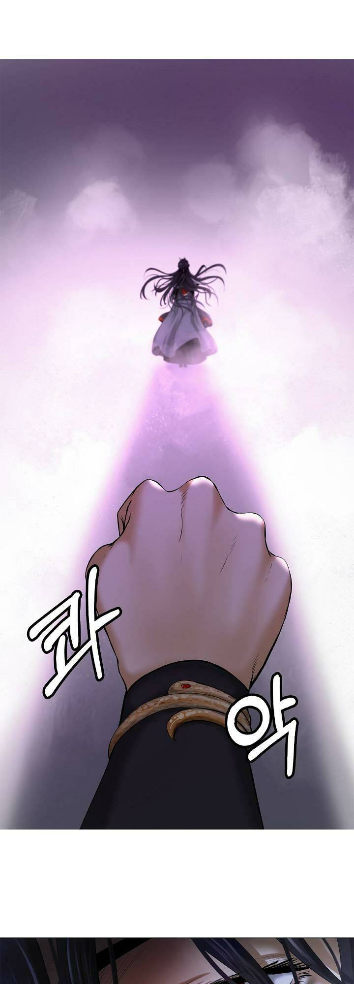 xuyên không thành hổ chapter 111 47