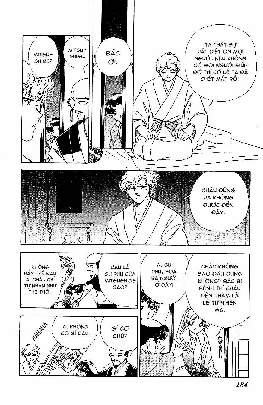 amakusa 1637 chapter 17 36