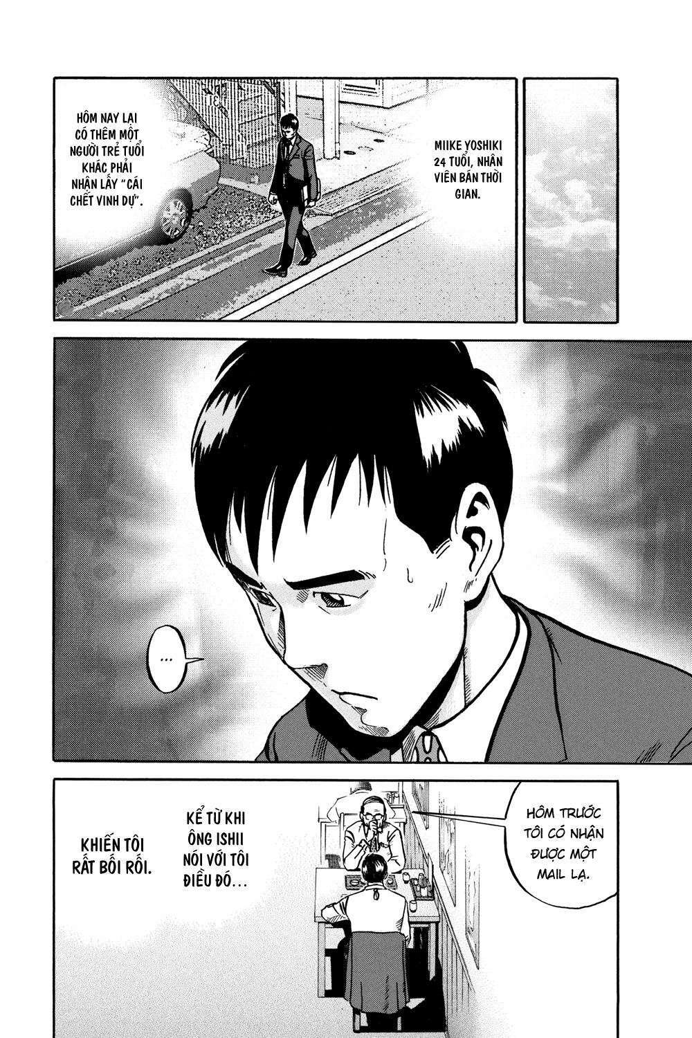 giấy báo tử chapter 53 4