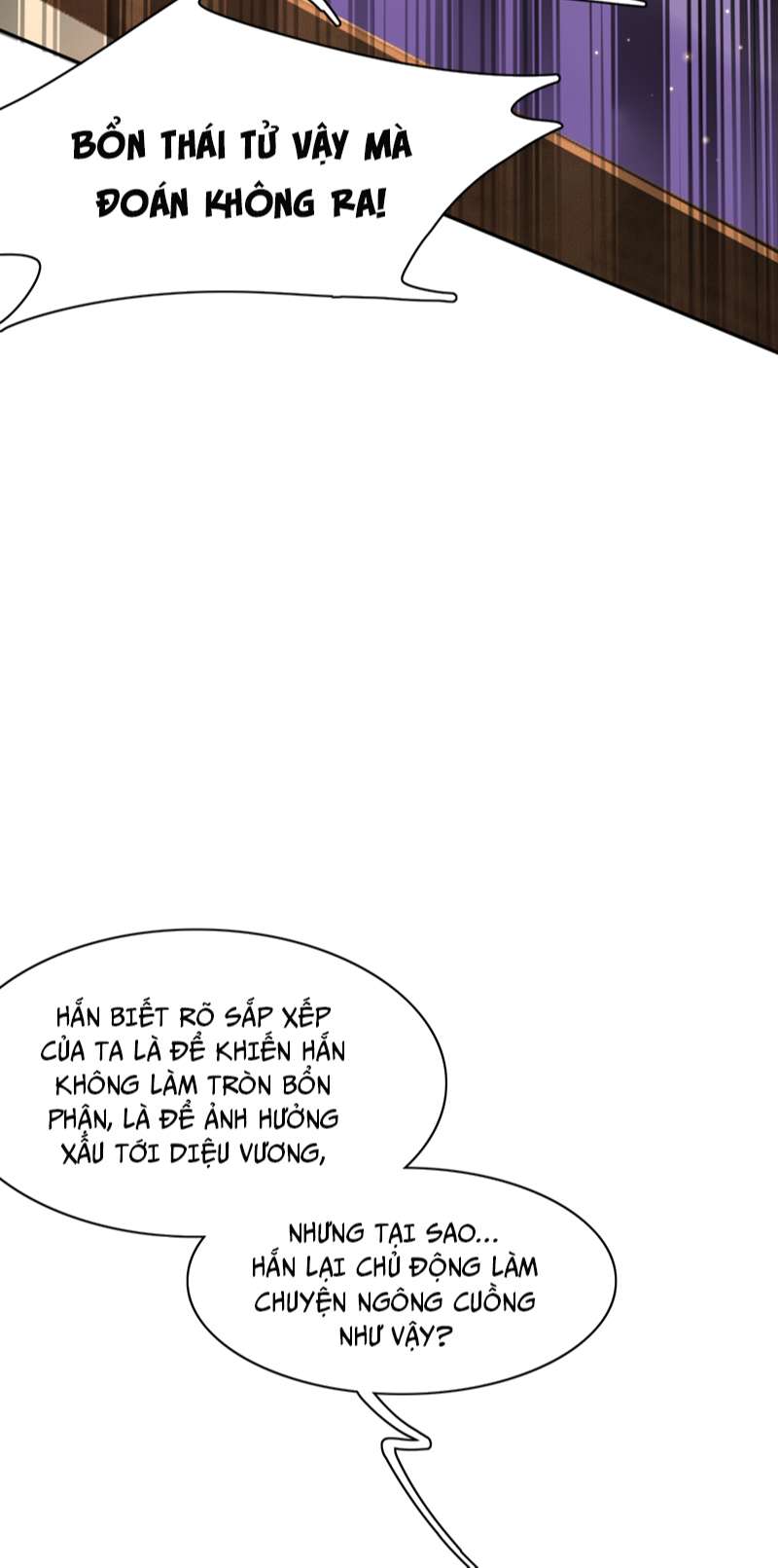 bá tổng vương phi lật xe chỉ nam chapter 78 52