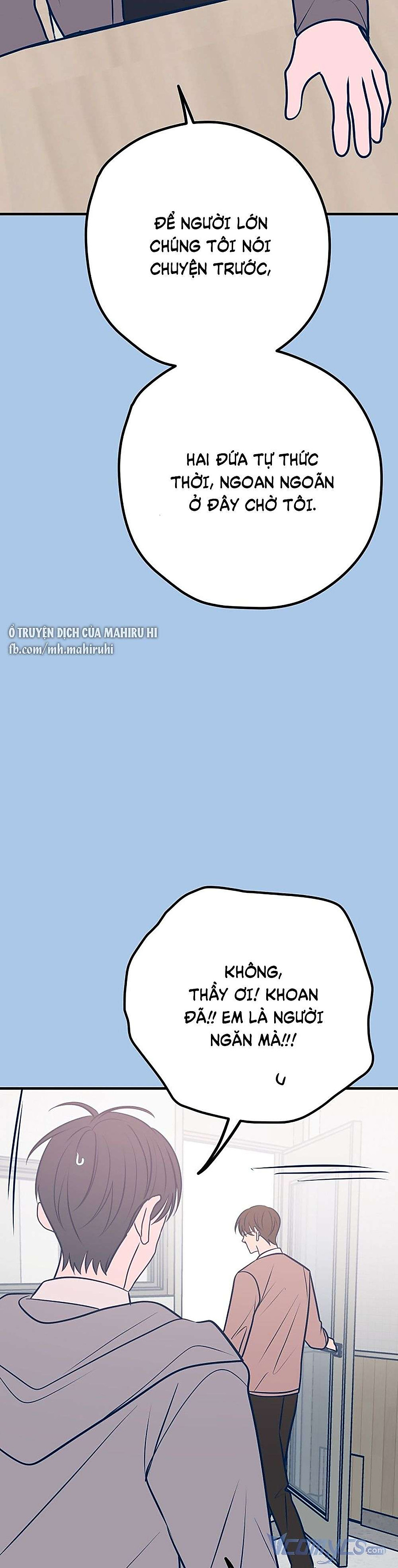 Kẻ Rác Rưởi Không Đáng Được Yêu chapter 40.2 12