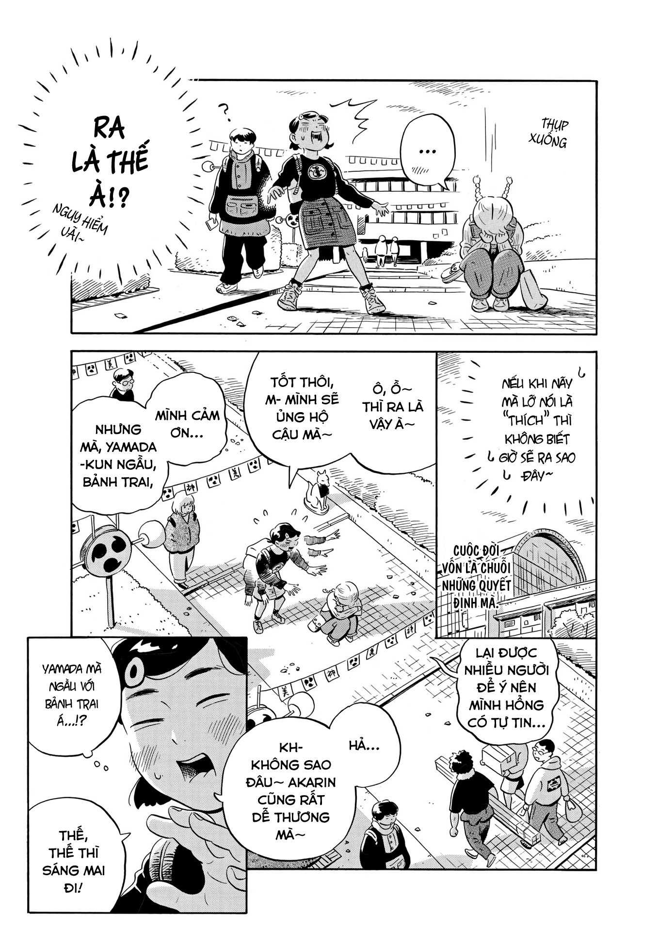 hirayasumi chapter 22 5