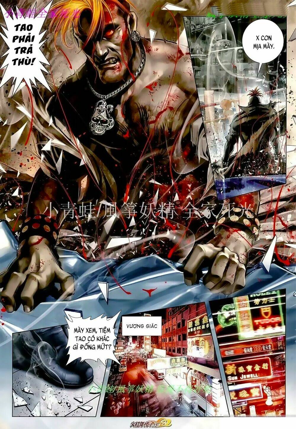 hỏa hồng niên đại hắc cốt đường chapter 1052 11