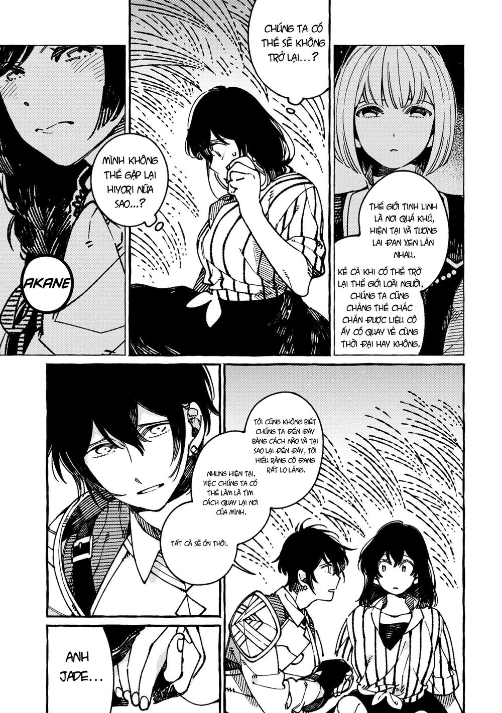 ẩm thực đến từ thế giới khác chapter 18.2 4