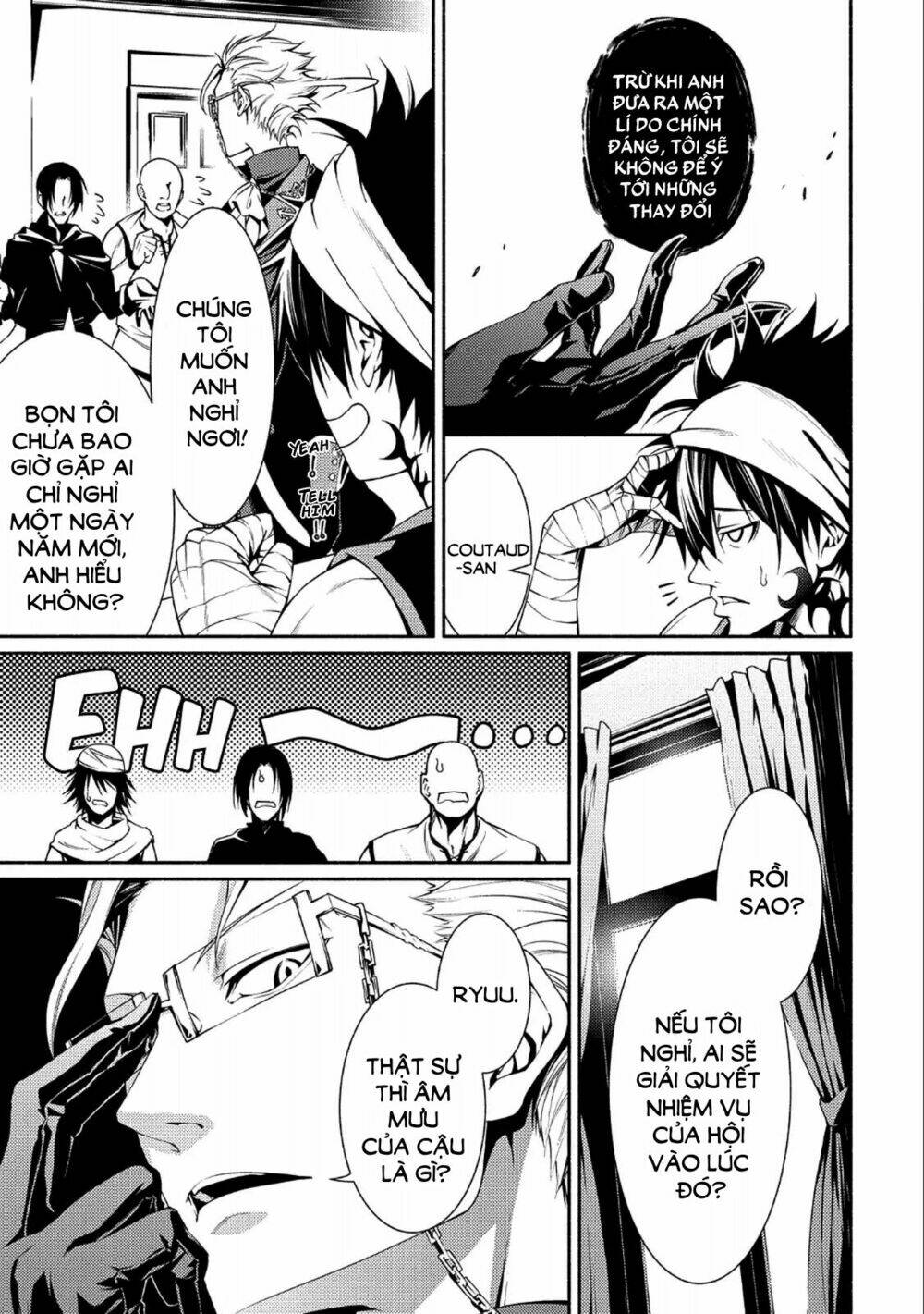 saikyou party no zatsuyougakari: ossan wa, muriyari kyuuka o tora sareta you desu~ chapter 1 6