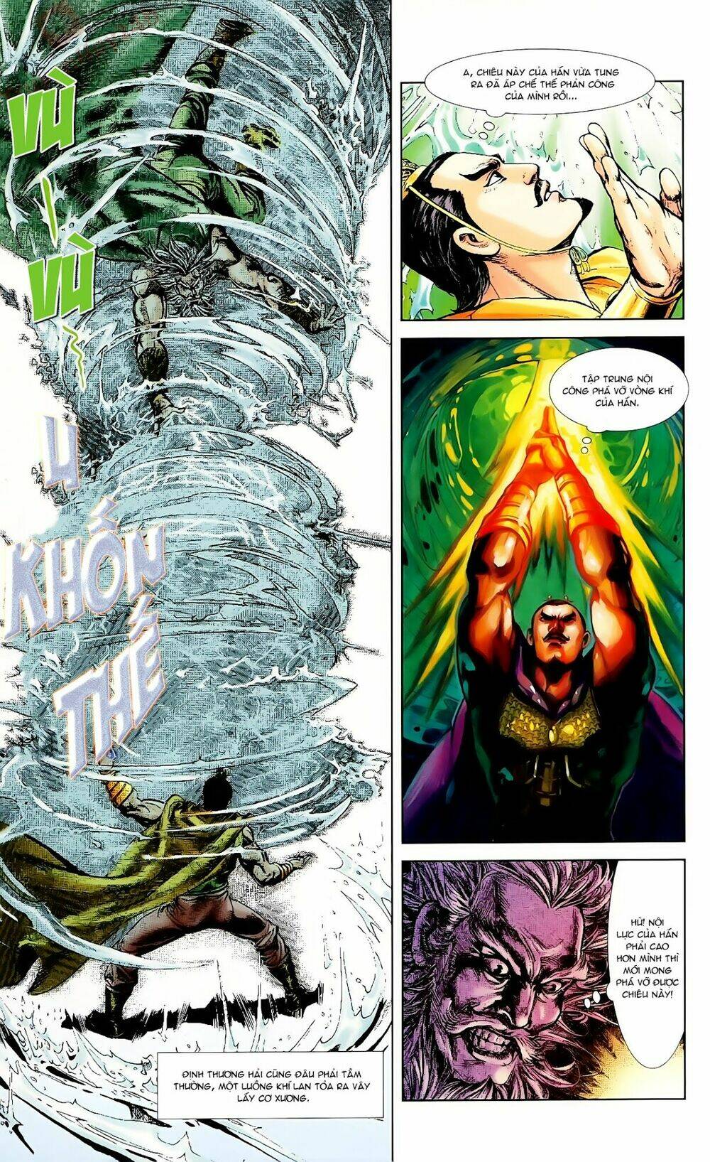 thiên tử truyền kỳ 1 - cơ phát khai chu bản chapter 61 6