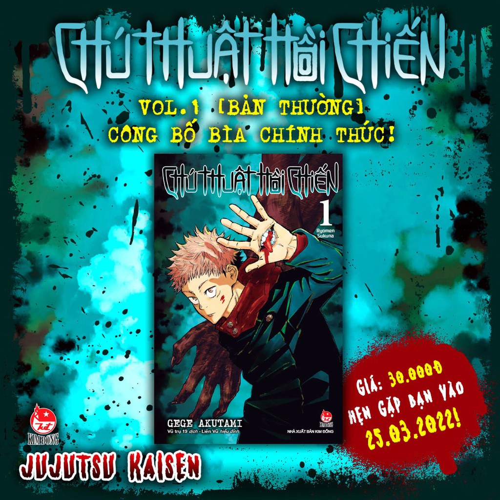 Truyện tranh Chú thuật hồi chiến Vol.1  - Kim Đồng