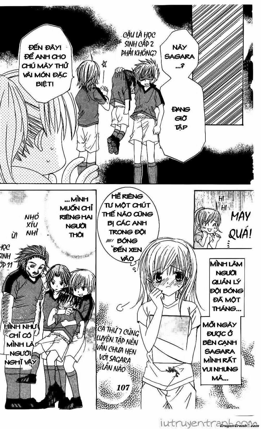 get love! chapter 4 11