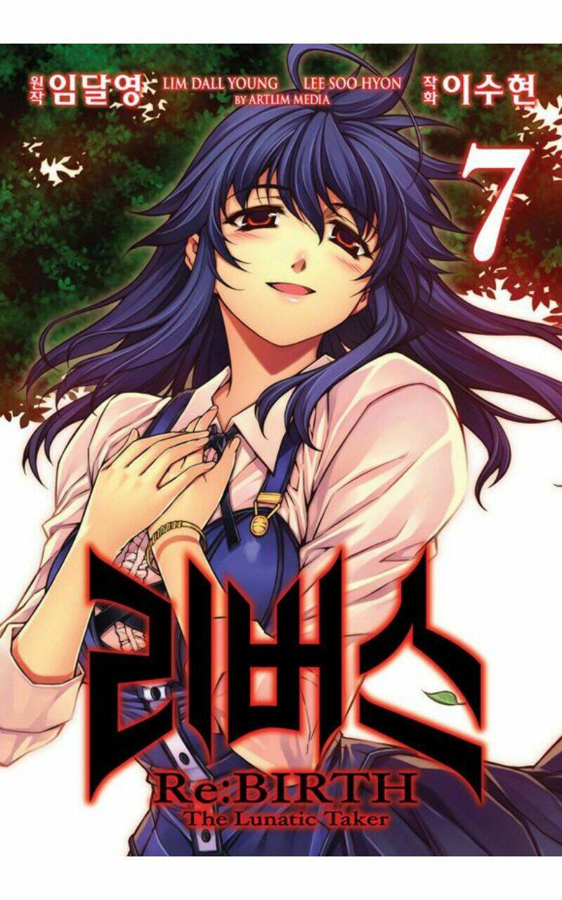 re:birth the lunatic taker chapter 33 3