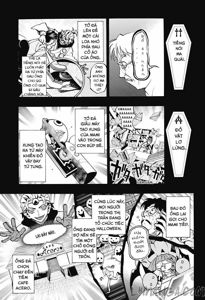 ana no mujina chapter 1.3 22