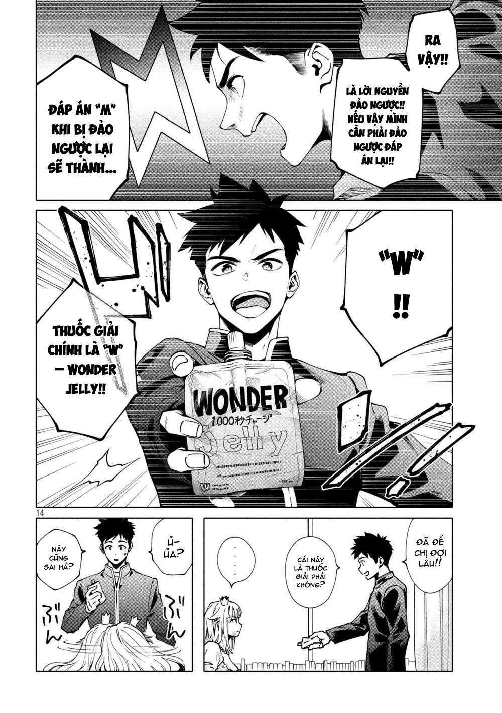 điều còn khó hơn cả việc giải đố chapter 3 14