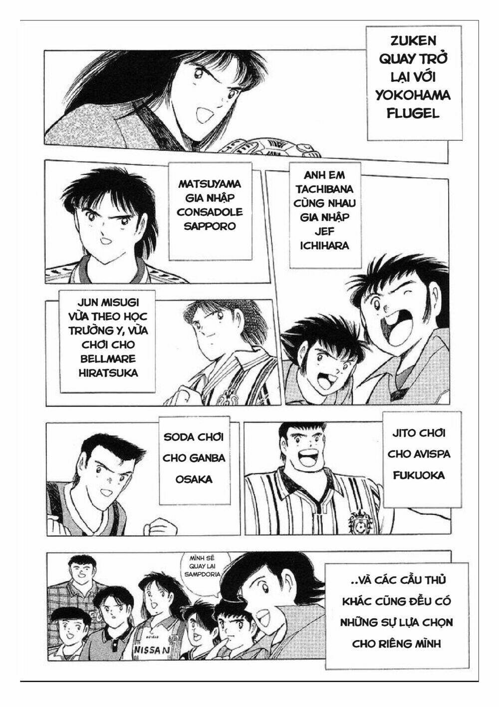 captain tsubasa : world youth (part 2) chapter 64 6
