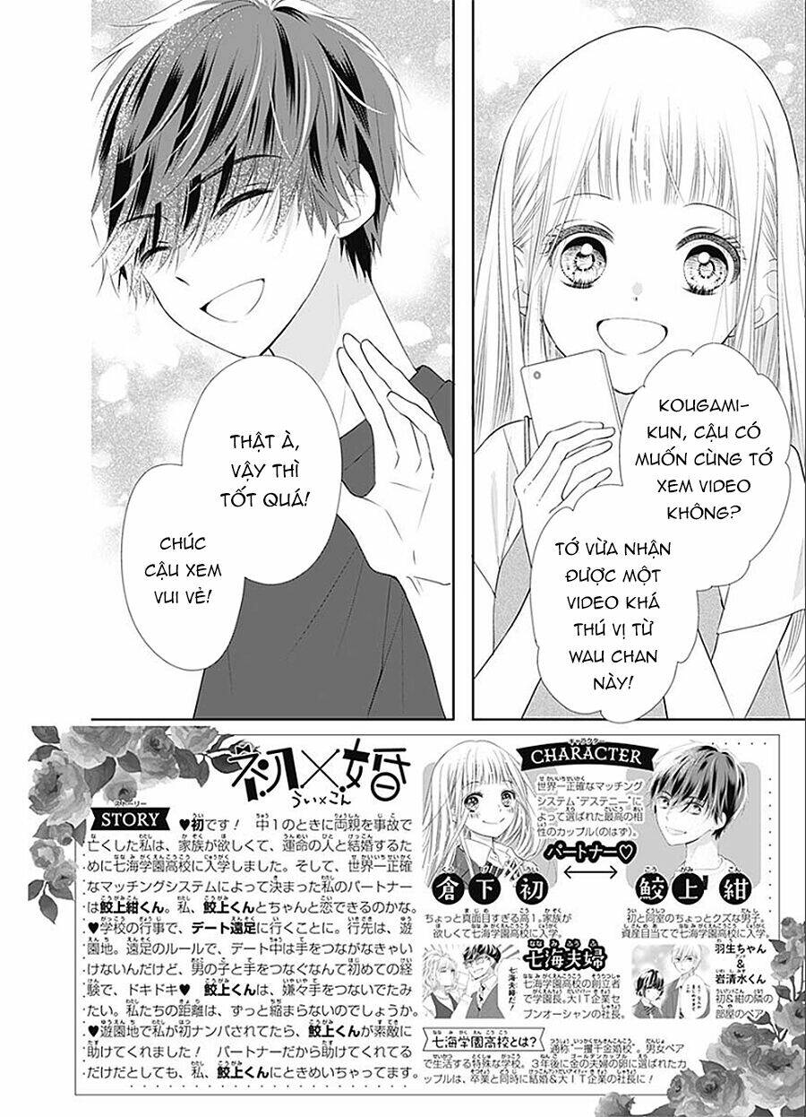 hatsu x kon chapter 4 2