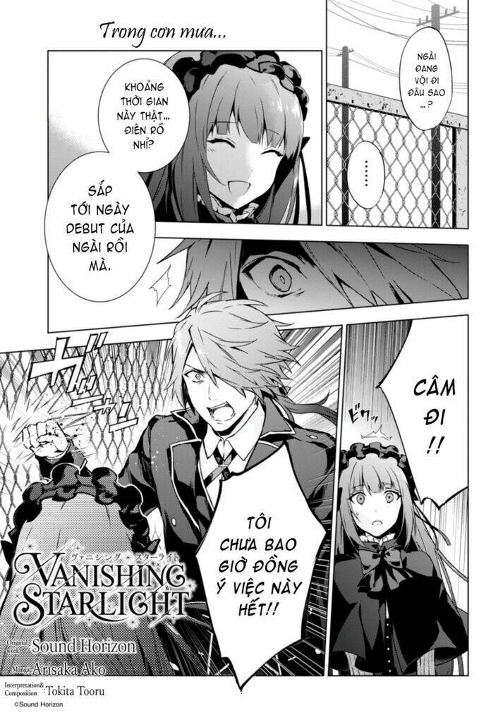 vanishing starlight chapter 5 1