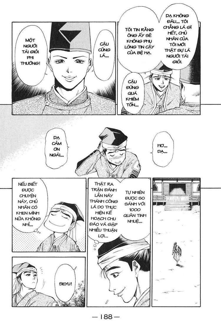 sơn tặc seyu chapter 19 42