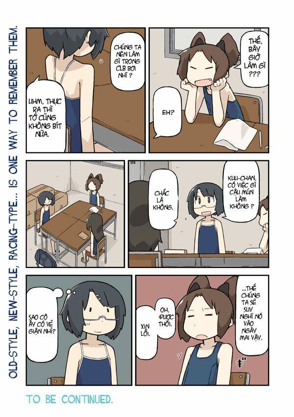 sukumi's! chapter 2 4