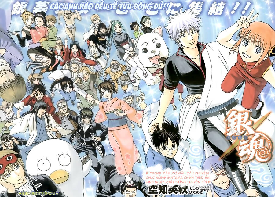 gintama - linh hồn bạc chapter 437 5