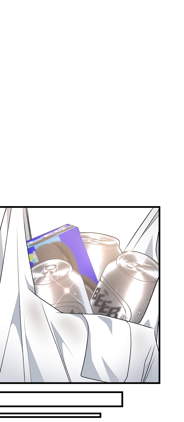 say nắng chapter 25.1 15