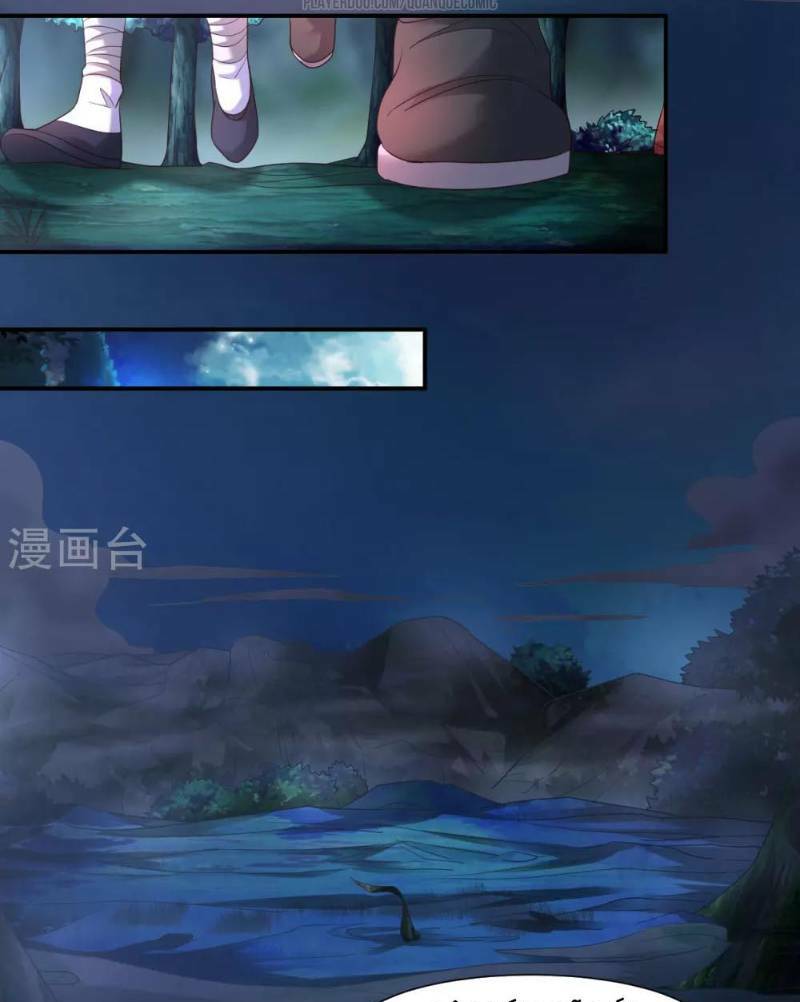 đạo ấn chapter 20 12