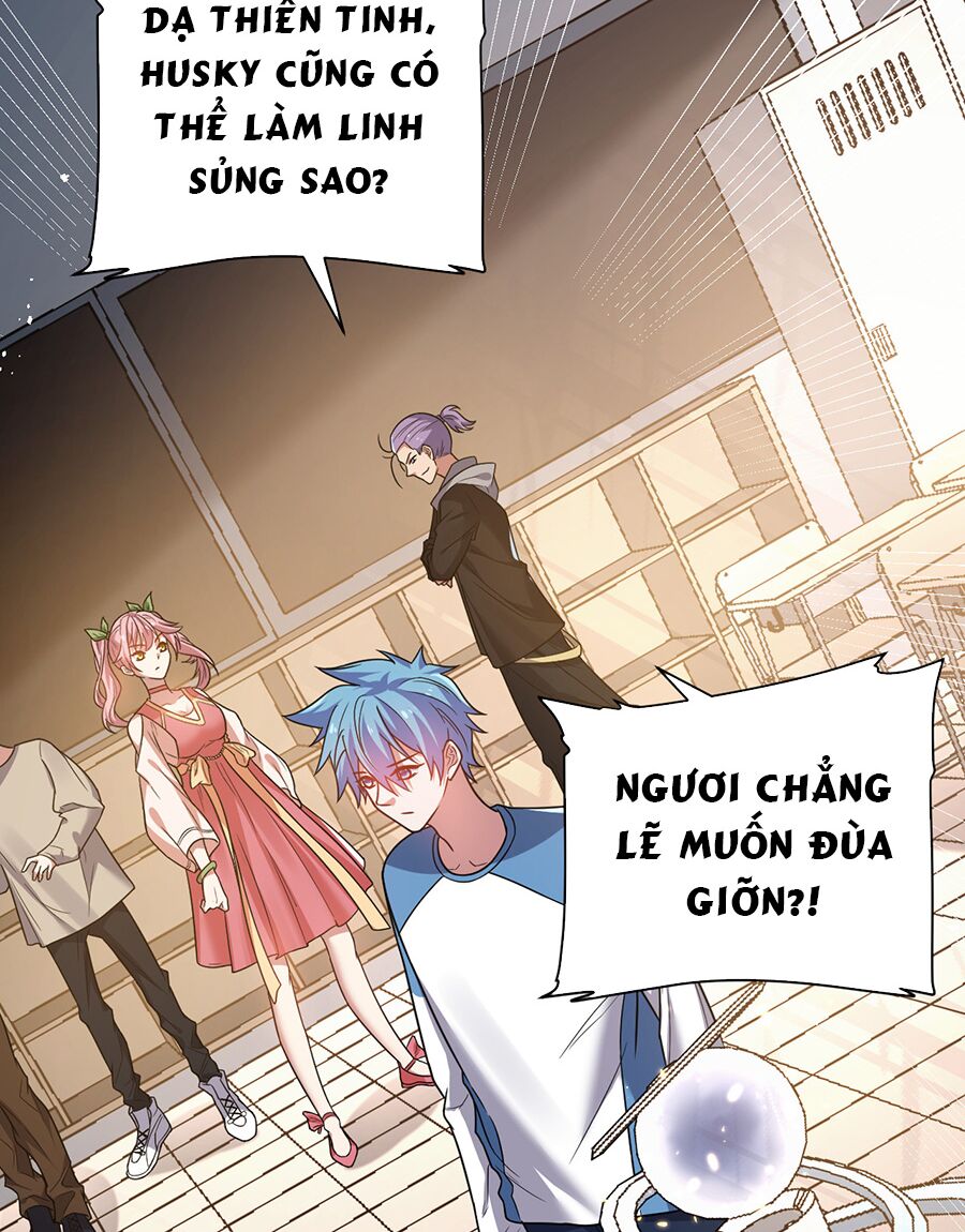 hệ thống mô phỏng linh sủng chapter 11 48