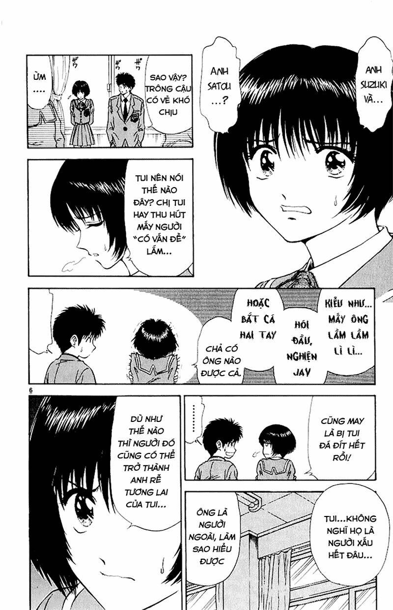 salad days chapter 43 6