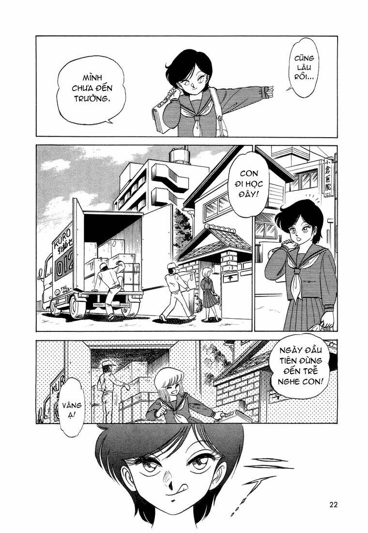 trick ster chapter 1 5