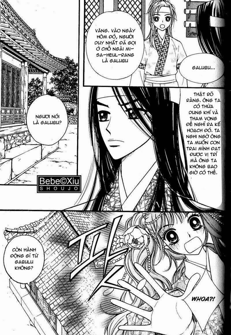 sarasah chapter 20 16