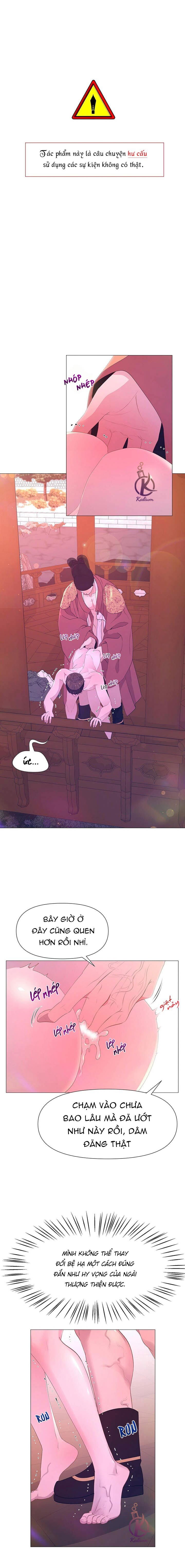 dạ xoa hoá diễn ký chapter 44 1