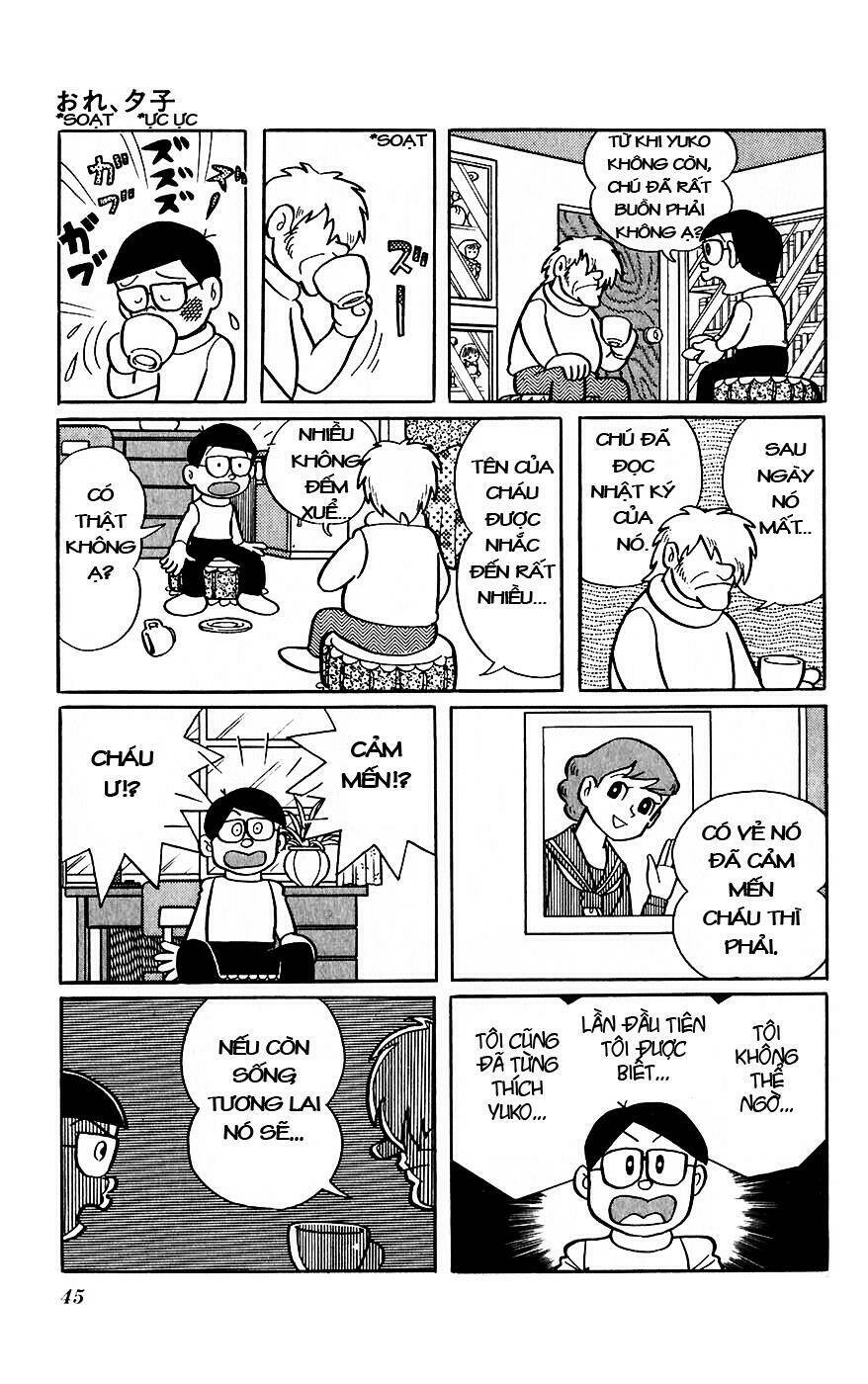 hitoribocchino uchuusensou chapter 8 6