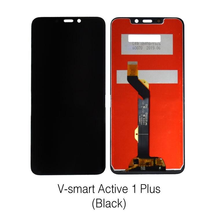 BỘ MÀN HÌNH dành cho điện thoại V-SMART ACTIVE 1 PLUS / X620