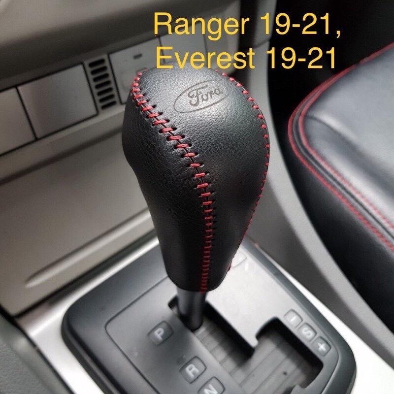 Bọc cần số, phanh tay FORD RANGER, EVEREST 2019 - 2023 số tự động da bò thật 100%, bảo hành 2 năm
