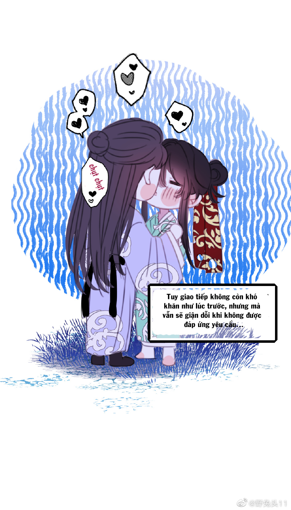 đôi ba câu chuyện giữa ta và sư tôn sau khi xuyên sách chapter 2 24